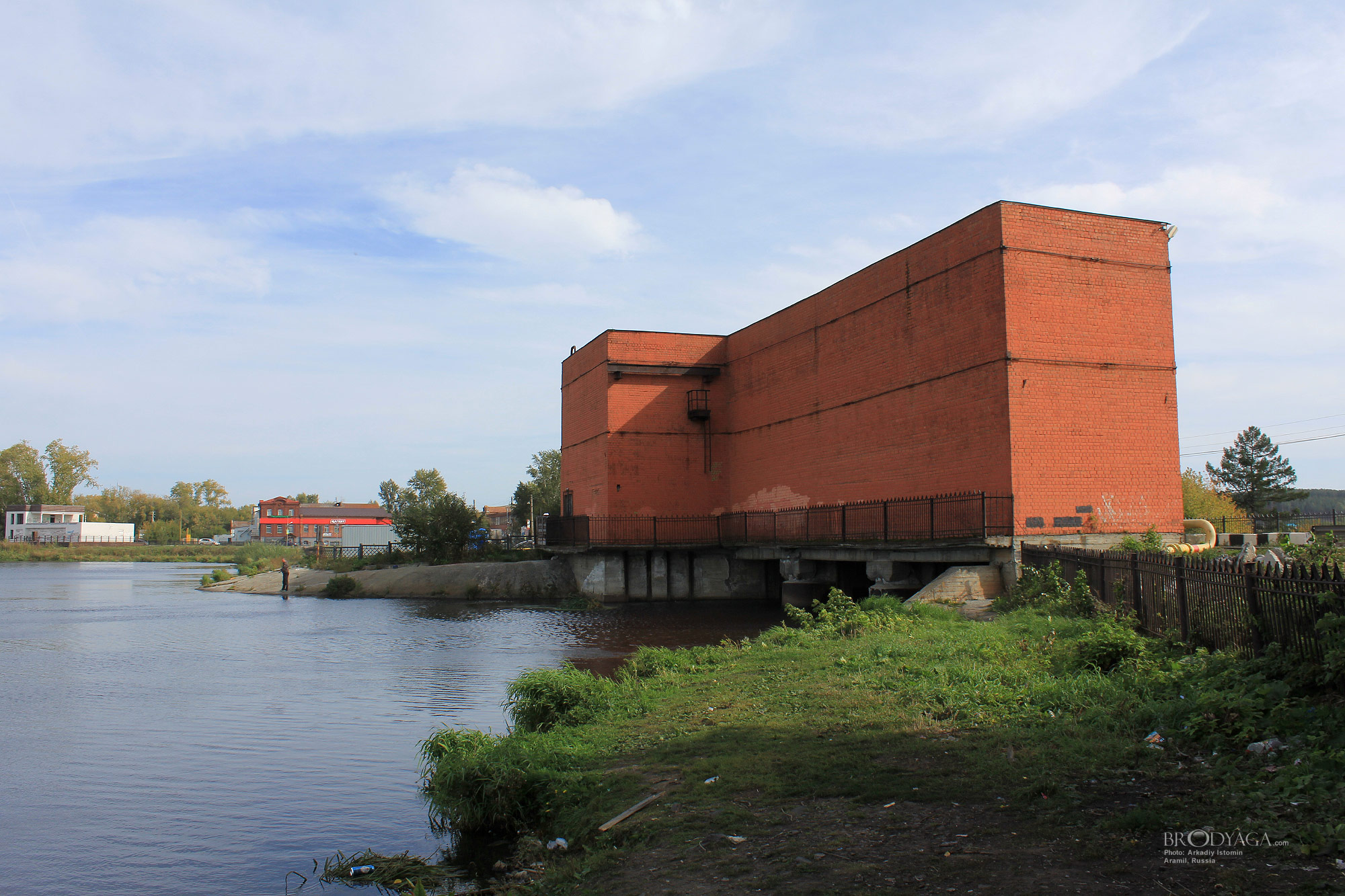 Aramil (Арамиль)